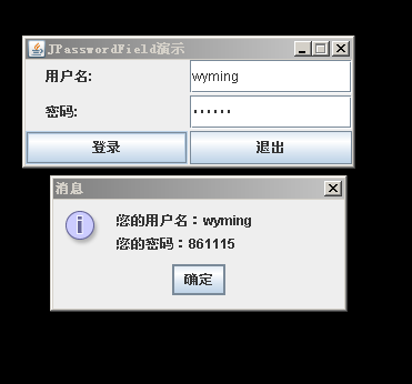 o_{03550384-B7A7-426D-879A-8445DC789597}.bmp